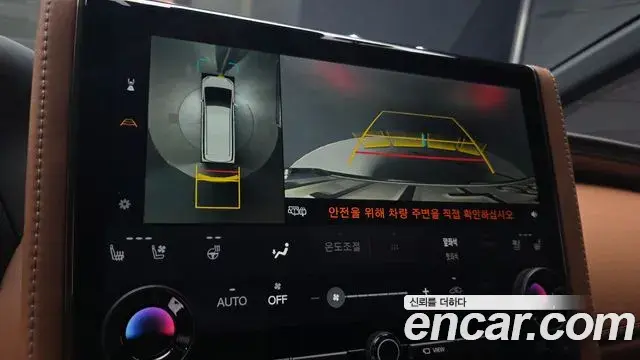 Toyota Alphard 2024 — Photo 16/20
