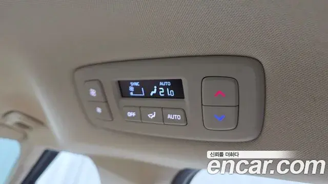 Kia Carnival 2023 — ფოტო 16/20