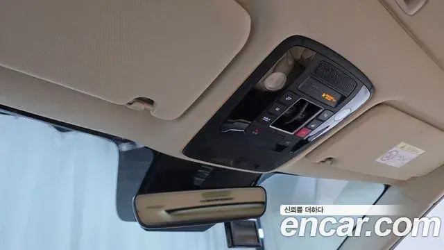 Kia Carnival 2023 — ფოტო 20/20