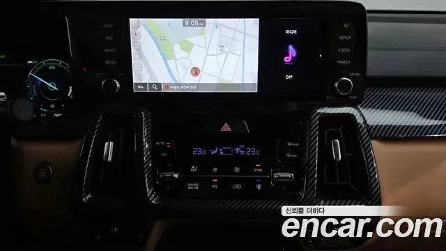 Kia Sorento 2023 — Фото 12/20