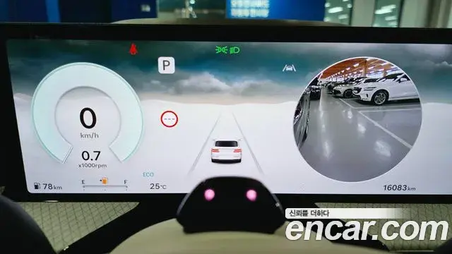 Genesis GV80 2025 — Photo 10/20