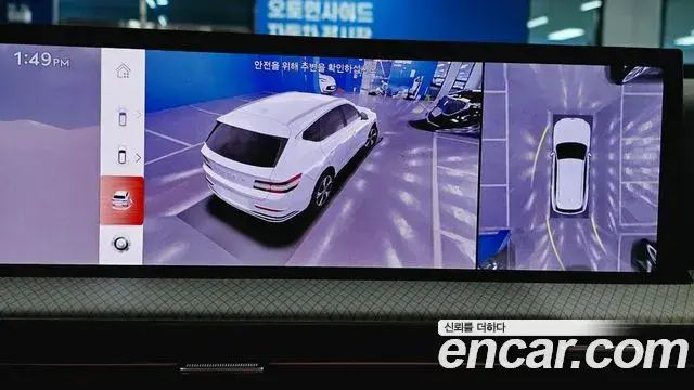 Genesis GV80 2025 — Photo 12/20