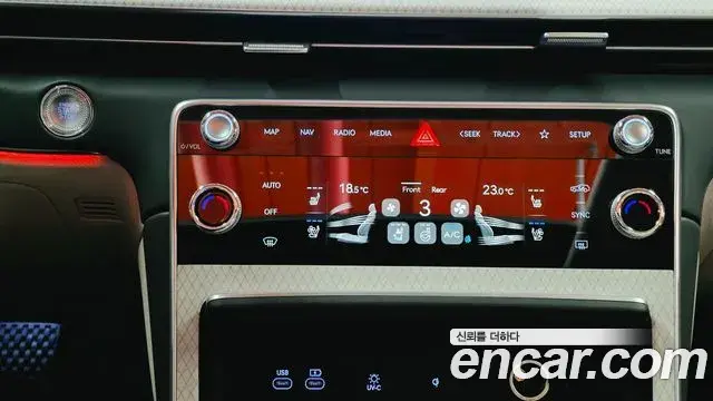 Genesis GV80 2025 — Photo 13/20