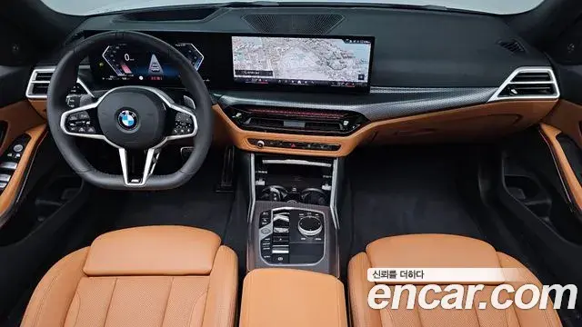 BMW 3 Series 2025 — Photo 7/20