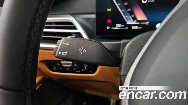 BMW 3 Series 2025 — Photo 15/20
