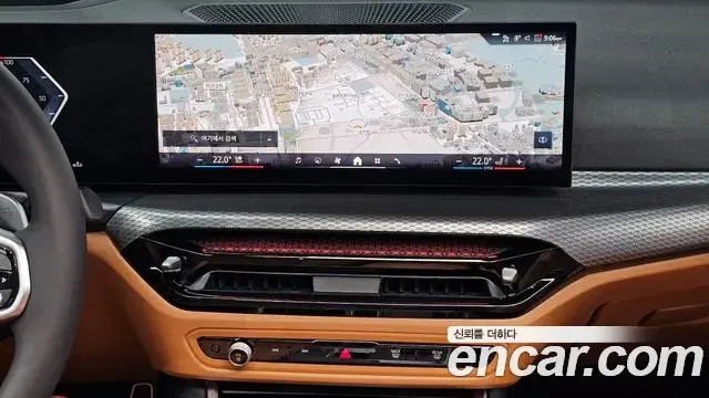 BMW 3 Series 2025 — Photo 18/20