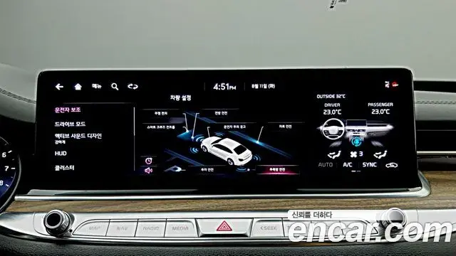 Kia The K9 2022 — Photo 4/20