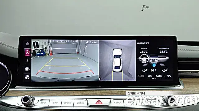 Kia The K9 2022 — Photo 10/20