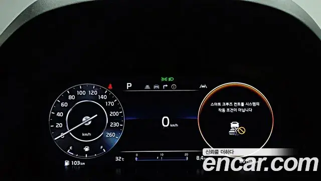 Kia The K9 2022 — Photo 18/20