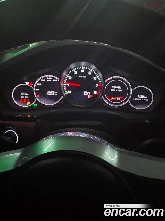 Porsche Cayenne 2021 — Photo 9/11