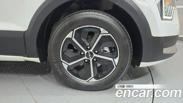 Kia Niro 2022 — Şəkil 1/33