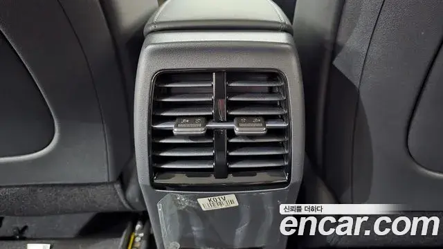 Kia Niro 2022 — Şəkil 26/33