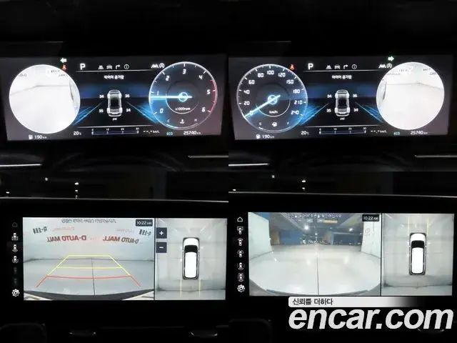 Kia Carnival 2021 — Photo 16/20