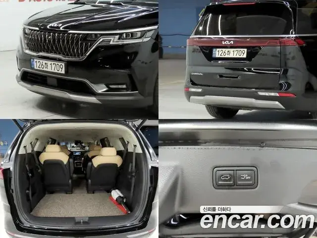 Kia Carnival 2021 — Photo 17/20