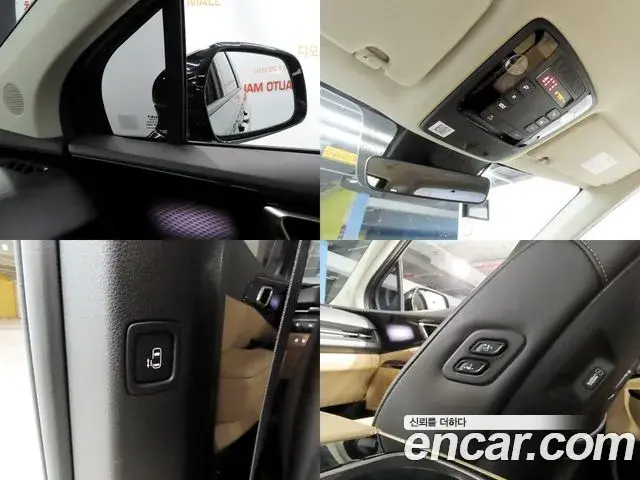 Kia Carnival 2021 — Photo 18/20