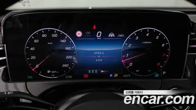 Mercedes-Benz E-Class 2026 — Photo 8/20