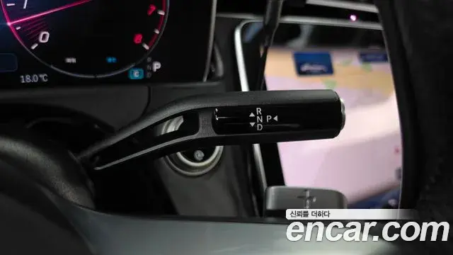 Mercedes-Benz E-Class 2026 — Photo 9/20