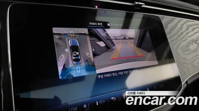 Mercedes-Benz E-Class 2026 — Photo 15/20