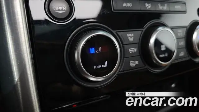 Land Rover Discovery 5 2018 — Şəkil 29/36