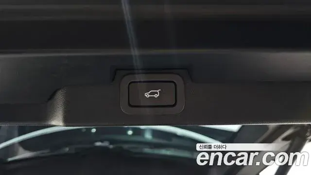 Land Rover Discovery 5 2018 — Şəkil 23/36