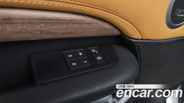 Land Rover Discovery 5 2018 — Şəkil 33/36