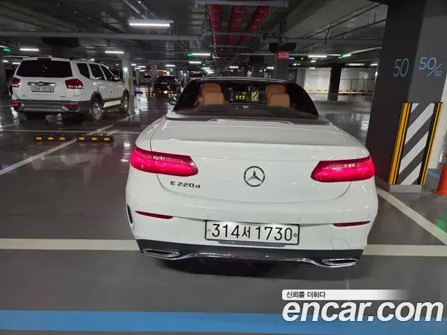 Mercedes-Benz E-Class 2020 — Фото 4/17