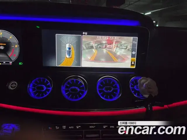 Mercedes-Benz E-Class 2020 — Фото 12/17