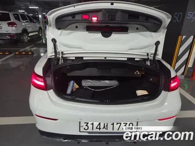 Mercedes-Benz E-Class 2020 — Фото 15/17