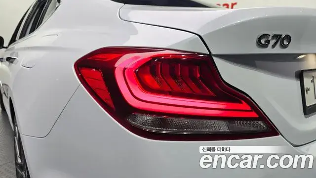 Genesis G70 2018 — Şəkil 7/31