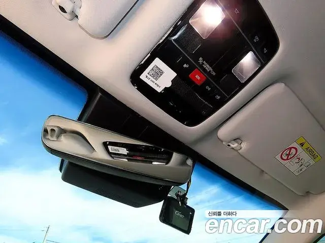Hyundai Grandeur 2023 — Фото 16/20