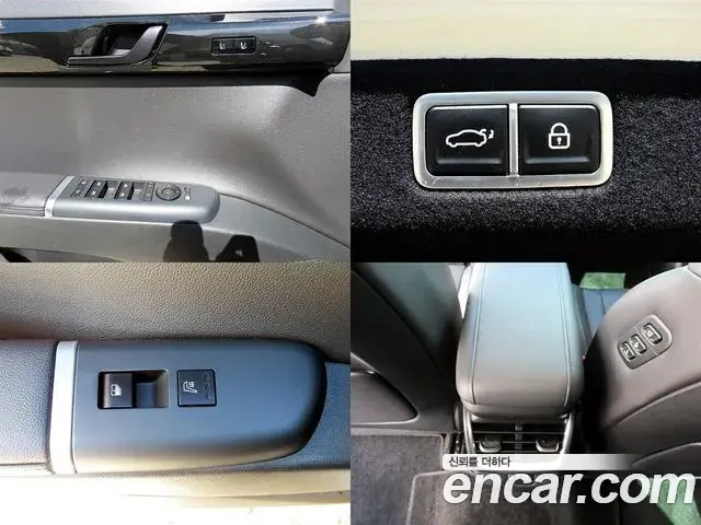 Hyundai Grandeur 2023 — Фото 18/20