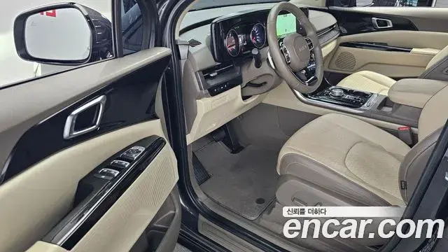Kia Carnival 2023 — Şəkil 10/20