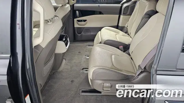 Kia Carnival 2023 — Şəkil 11/20