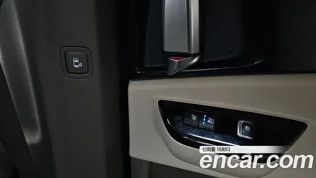 Kia Carnival 2023 — Şəkil 18/20