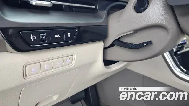 Kia Carnival 2023 — Şəkil 20/20