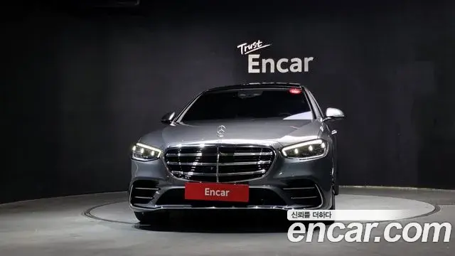 Mercedes-Benz S-Class 2021 — Photo 12/34