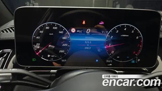 Mercedes-Benz S-Class 2021 — Photo 19/34