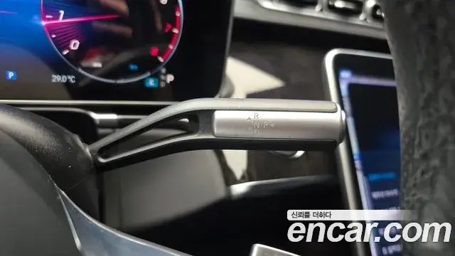 Mercedes-Benz S-Class 2021 — Photo 25/34
