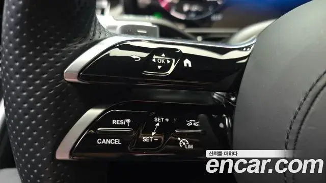 Mercedes-Benz S-Class 2021 — Photo 27/34