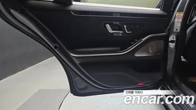 Mercedes-Benz S-Class 2021 — Photo 30/34