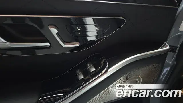 Mercedes-Benz S-Class 2021 — Photo 6/34