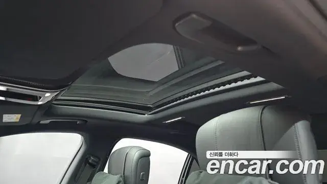 Mercedes-Benz S-Class 2021 — Photo 32/34