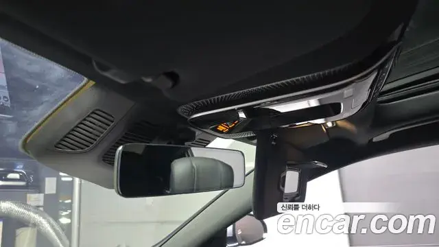 Mercedes-Benz S-Class 2021 — Photo 3/34