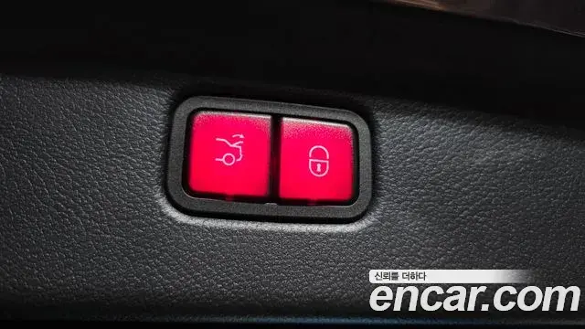 Mercedes-Benz S-Class 2021 — Photo 13/34