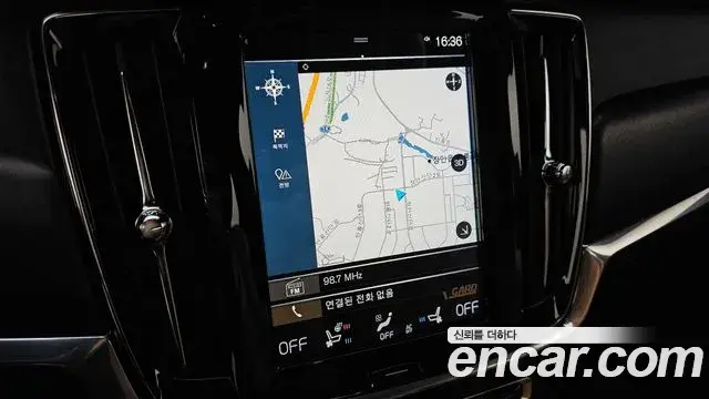 Volvo V90 Cross Country 2020 — ფოტო 36/38