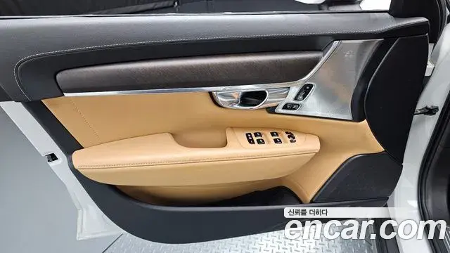 Volvo V90 Cross Country 2020 — ფოტო 37/38