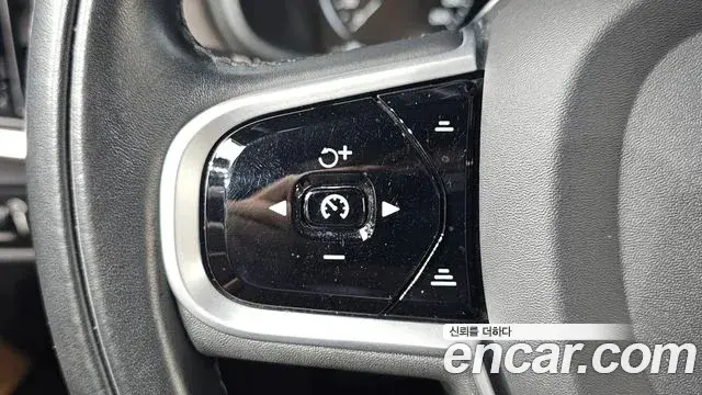 Volvo V90 Cross Country 2020 — ფოტო 14/38