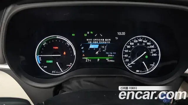 Toyota Sienna 2022 — Şəkil 2/41