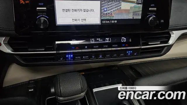 Toyota Sienna 2022 — Şəkil 30/41