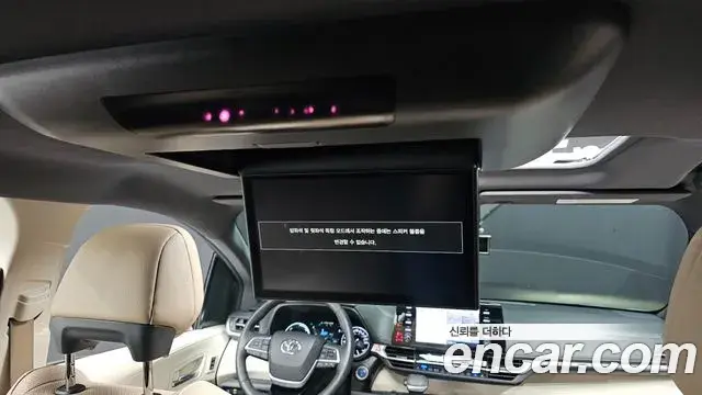 Toyota Sienna 2022 — Şəkil 22/41